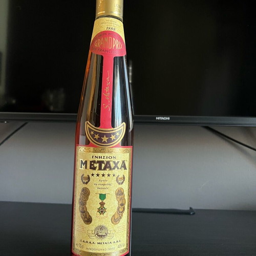 Metaxa San Francisco 1915 open but full