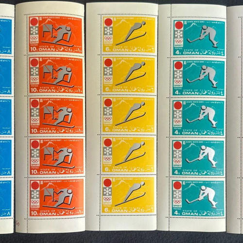 XI Olympic Winter Games 1972 Stamp Sheet MNH