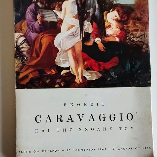 Caravaggio Exhibition and School used art book