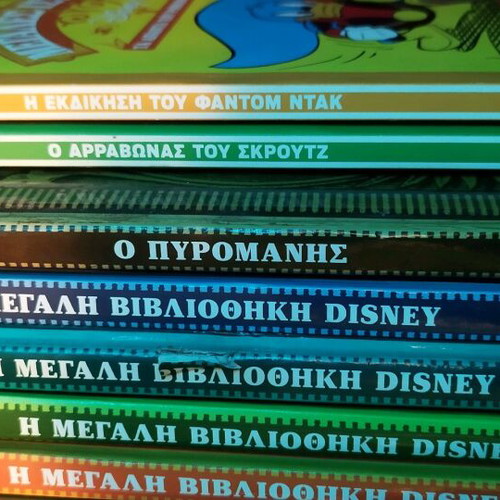 Collection The Great Disney Library by Carl Barks and Romano Scarpa like new