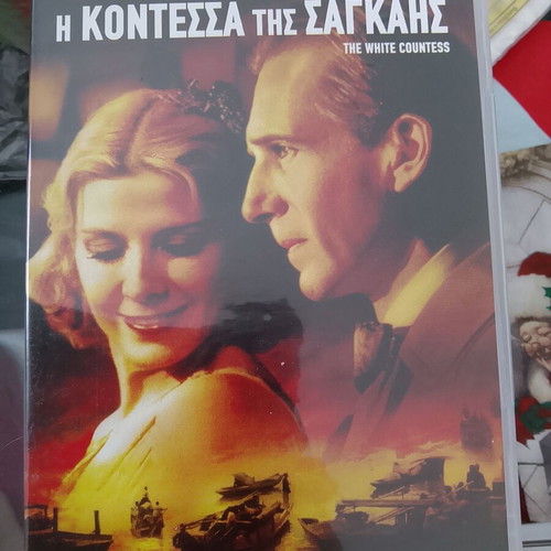 DVD σαν καινούργιο, πακέτο 12, πωλούνται και μεμονωμένα
