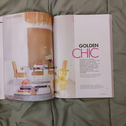 Elle Decoration magazine January 2006 like new