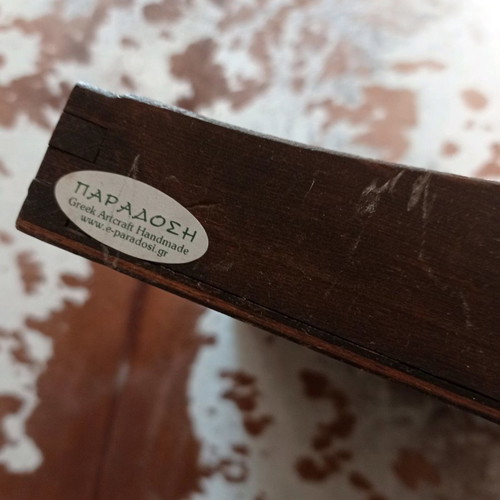 Wooden traditional tray new, simple, for multiple uses
