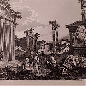 Αθήνα ερείπια Χαλκογραφία 29x22cm