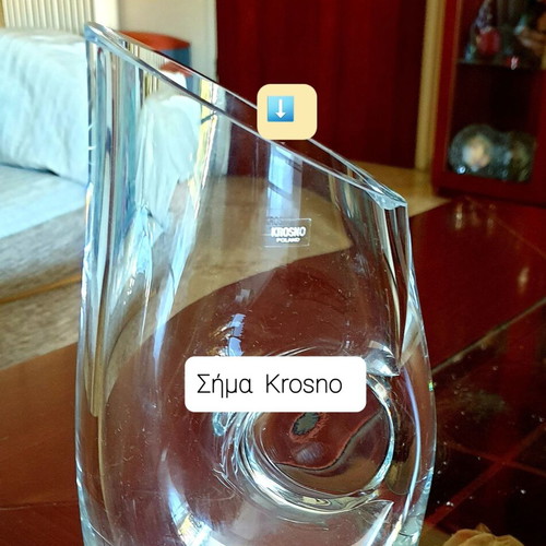 Krosno Poland handmade glass vase like new