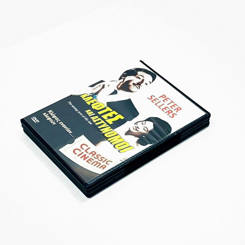 Peter Sellers Classic Comedy DVD Collection, 3-Pack with Subtitles