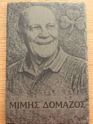 Marble plaque with engraved portrait and clover 20x30 cm new