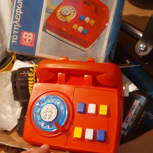 Toy Telephone Basileiadis 1970s, like new, functional