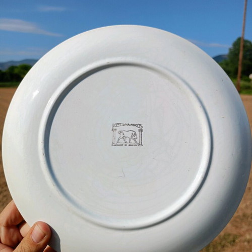 Collectible ceramic plate like new