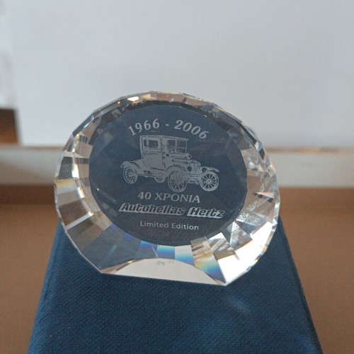 Swarovski crystal paperweight Limited Edition Autohellas Hertz 40 years