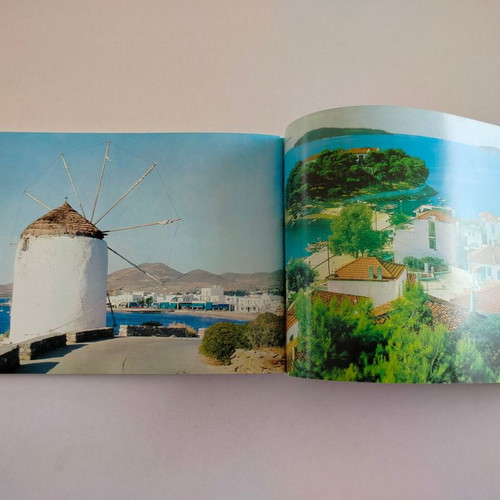 Tourist guide of Greece used, GRECE, PAYS DES CONGRES, French