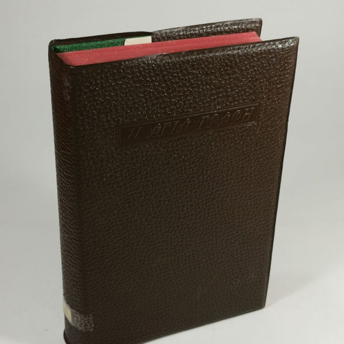 Book The Holy Bible used, Biblical Society edition
