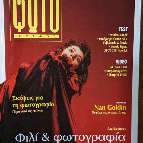Photografos magazines used, six issues in excellent condition