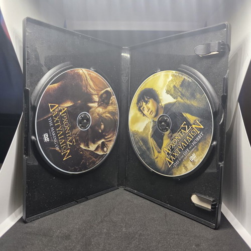 The Lord of the Rings DVD trilogy used, Greek subtitles