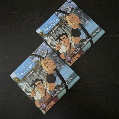 Mission Odyssey VCD pack of 2, like new, dubbed animation