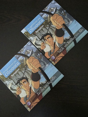 Mission Odyssey VCD pack of 2, like new, dubbed animation