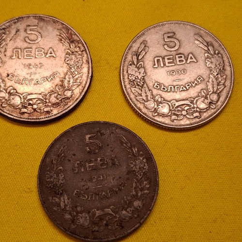 5 Leva coins used, pack of 3 from Bulgaria 1930-1943