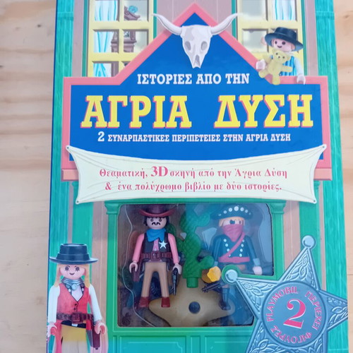 Playmobil Stories from the Wild West new