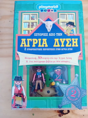 Playmobil Stories from the Wild West new
