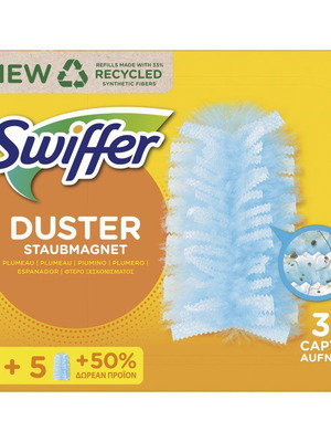 Swiffer Duster φτερό ξεσκονίσματος ανταλλακτικό 15 τεμάχια καινούργιο