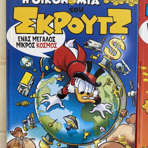 Scrooge comic books like new, The Economy of Scrooge issues 3 and 5