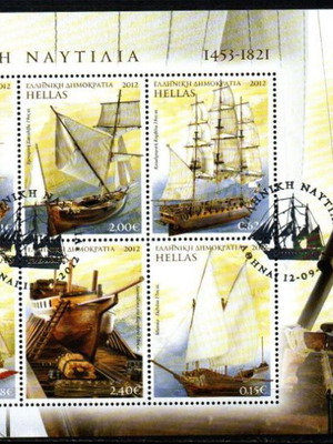 Hellas 2012 Greek Shipping II First Day Cover with Full Gum