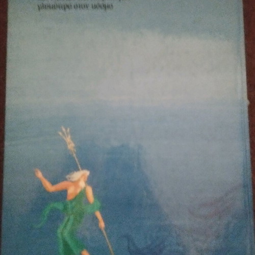 Paramythia tis Anemis like new, 6 volumes series with 3 gifts