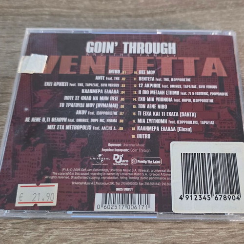 Goin' Through Vendetta CD like new, Greek hip hop