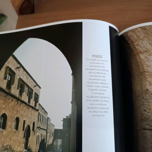 Castle photo album book like new, hardcover