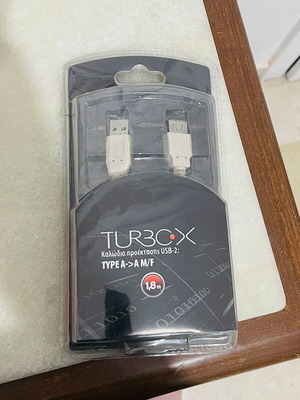 Turbo-X USB2.0 Type A M/F Extension Cable 1.8m New