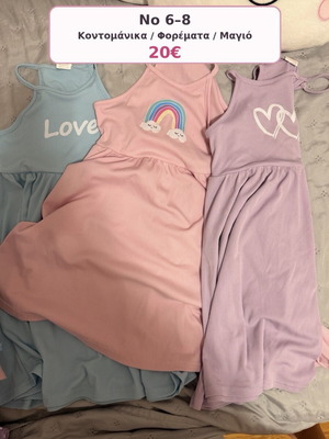 Girls' clothes size 6-8