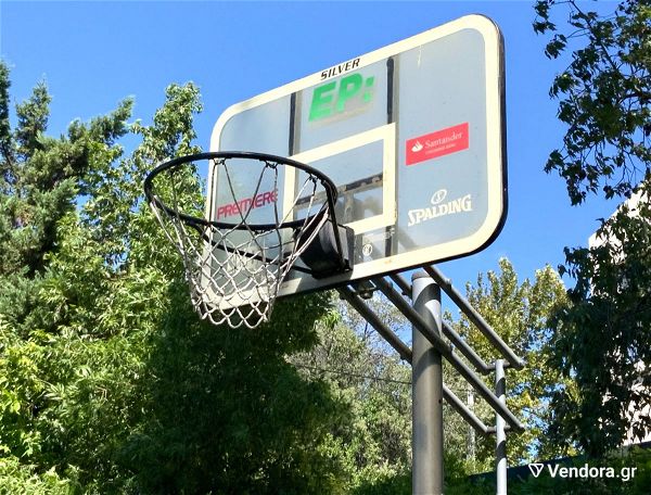  SPALDING NBA foriti trochilati mpasketa me vasi & rithmizomeno ipsos eos 3.05 m