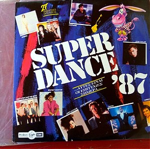 SUPER DANCE 87 ΔΙΠΛΟΣ