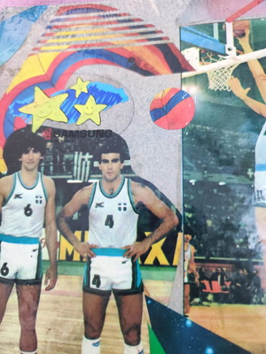 Ντοσιέ vintage από 90s μεταχειρισμένο