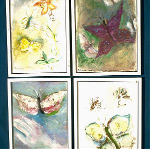 Τέσσερις αυθεντικοί πίνακες ζωγραφικής ελαιογραφίες νωπογραφίες πολύχρωμες πεταλούδες Lot 1/2.