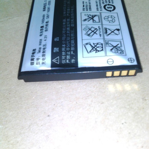 Tatop W858 with motherboard defect