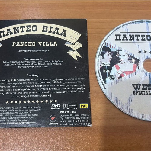Pancho Villa DVD like new, Western special collection