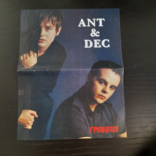 Groups 90' posters pack of 3, size A4