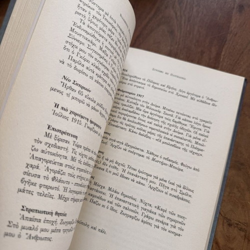 Mayakovsky poetry, pack of 2 books, like new