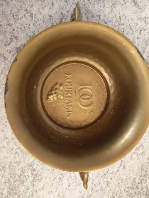 Kourtakis 100 Years Commemorative Bronze Bowl, 1895-1995