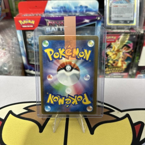 Magmar CLL 006/032 Holo Japanese Pokemon Card Game Classic mint/nm condition
