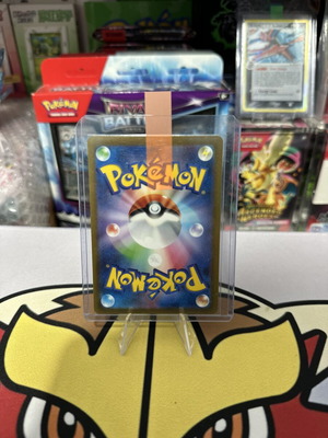 Magmar CLL 006/032 Holo Ιαπωνική κάρτα Pokemon Card Game Classic σαν καινούργιο