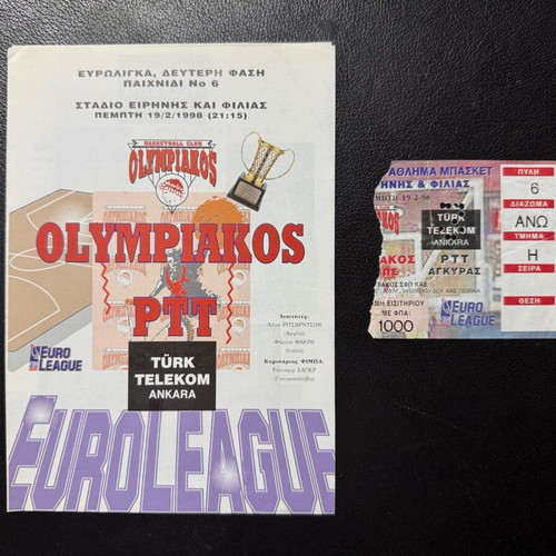 Euroleague 1998 match ticket and program used, Olympiakos vs PTT Ankara