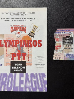 Euroleague 1998 match ticket and program used, Olympiakos vs PTT Ankara