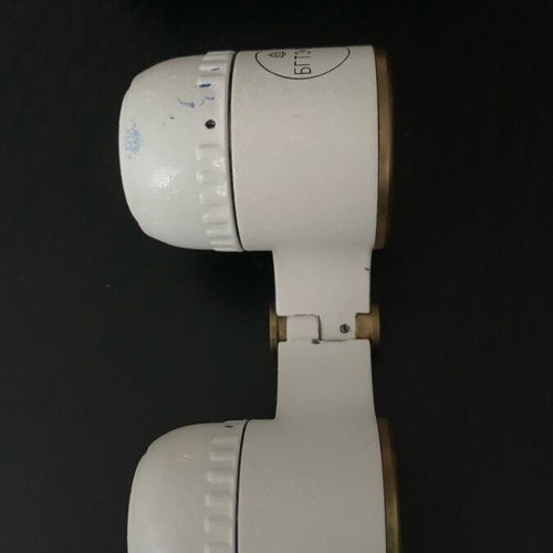 Soviet Union theater binoculars used, each eye focuses separately