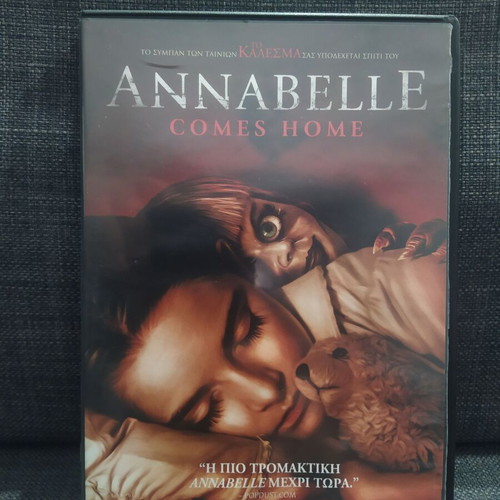 Annabelle Comes Home DVD, thriller, horror, subtitled