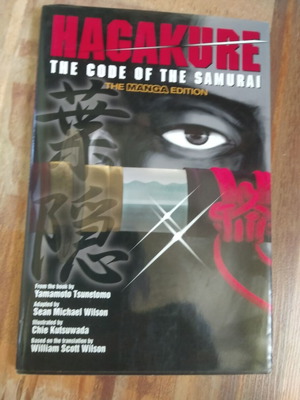 Hagakure The Code of the Samurai Manga Edition book like new, English