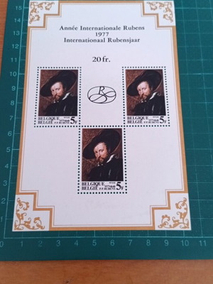 Belgian Stamp Sheet 1977 International Year of Rubens new
