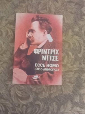 Friedrich Nietzsche Ecce Homo (Ide o anthropos) like new