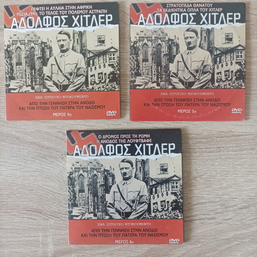 Adolf Hitler Documentary DVD used, complete 14-episode series with subtitles